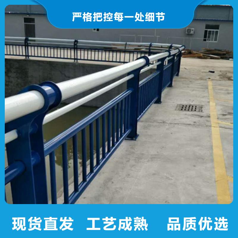 四川生产304不锈钢天桥护栏随购随提货