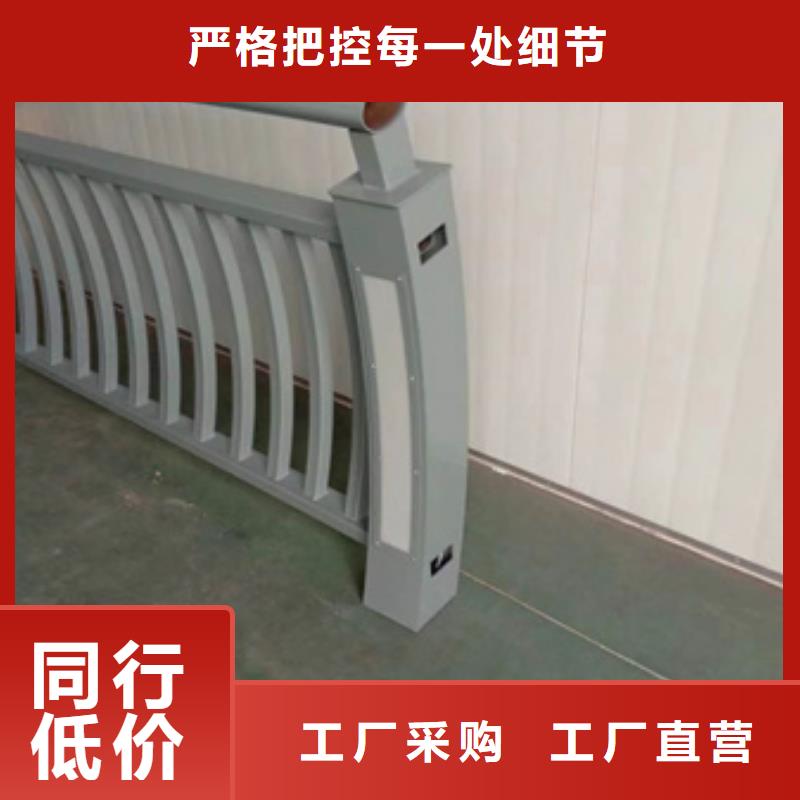 防撞护栏模板安装产品规格介绍