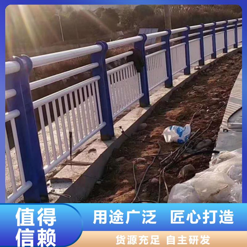 漯河304不锈钢复合管栏杆全国大量供货