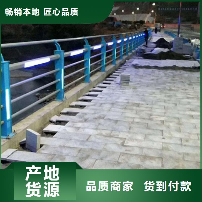 阳江Q355D喷氟碳漆护栏用途广泛