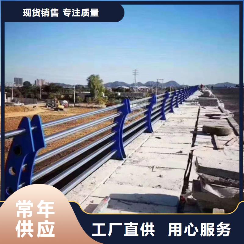 宣城q235碳钢桥梁防撞护栏价格含运费