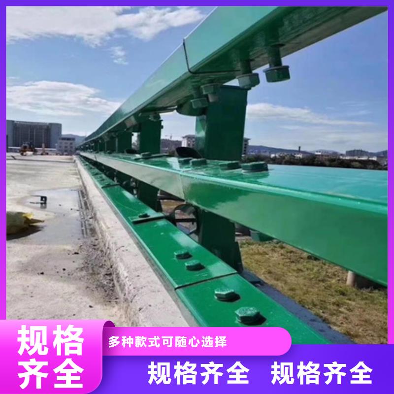 2023报价快的#三亚桥梁防撞护栏#厂家