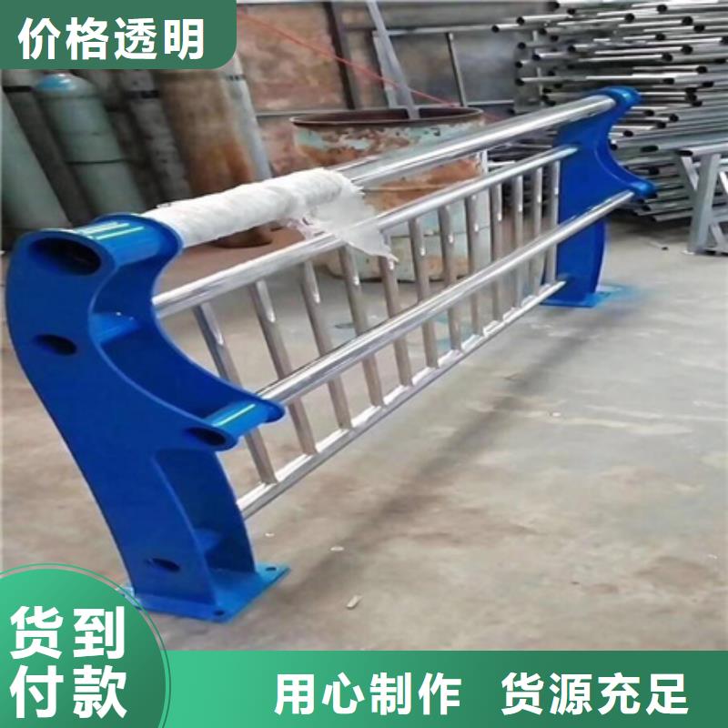 秦皇岛201不锈钢复合管护栏的规格尺寸