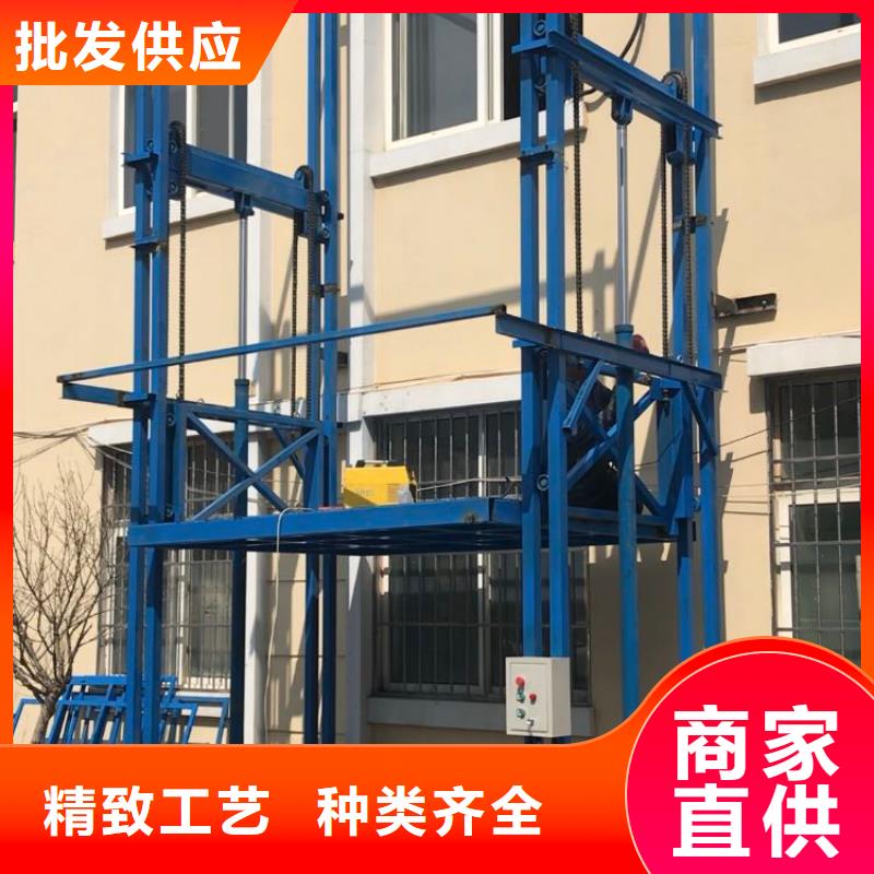 内江货梯升降机安装厂家已认证