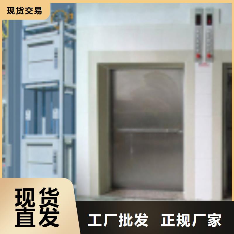 传菜电梯厂家质量有保障当地公司