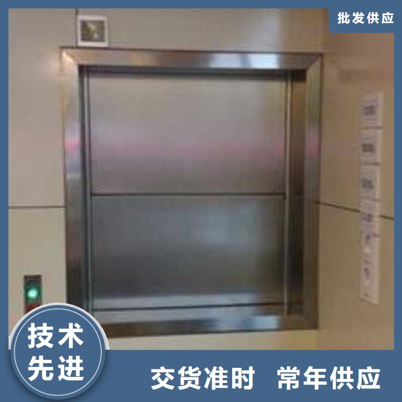 沧州东光厨房传菜电梯公司设计定做厂家