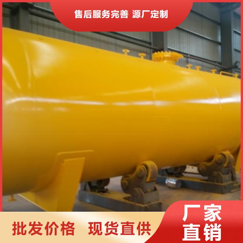 东平县储油罐质量检测