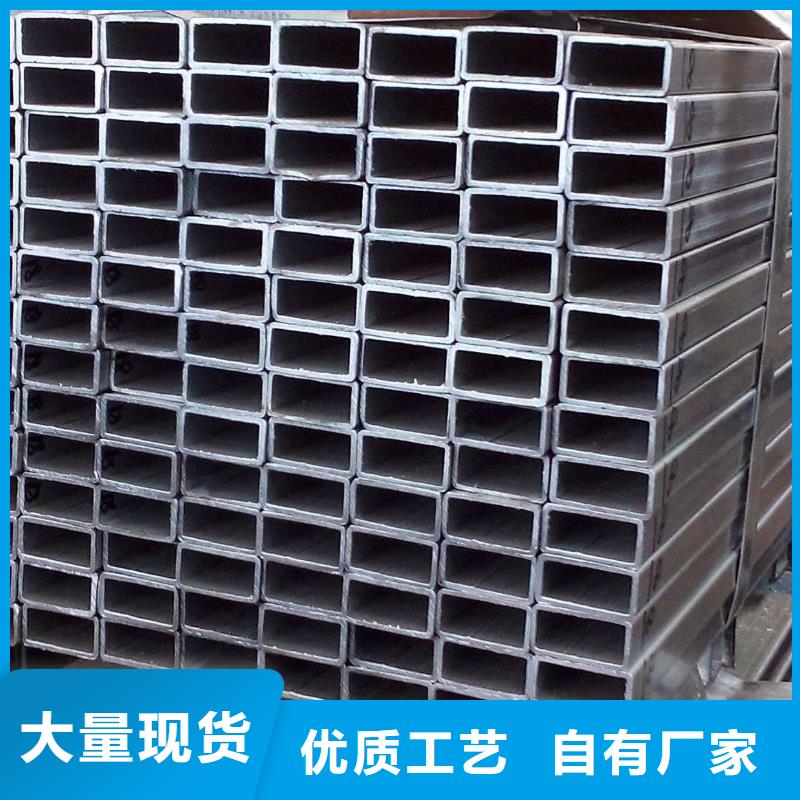 惠州化工用方矩管钢管厂常用指南
