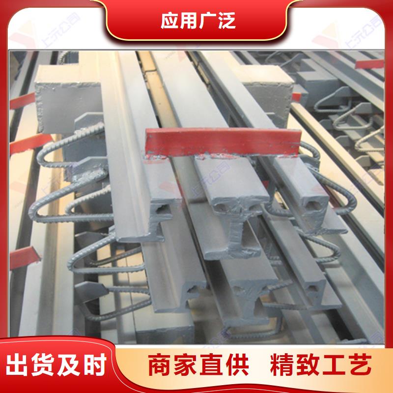 曹县80型桥梁伸缩缝规格多年行业经验
