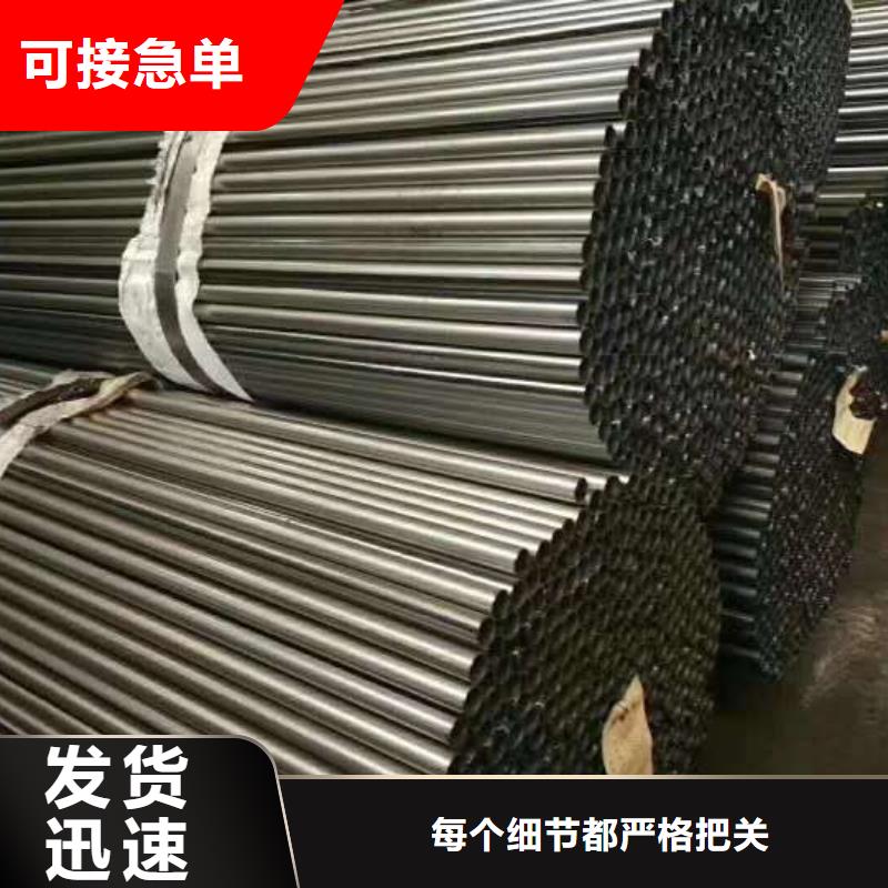 永州GCR15精密钢管生产厂家