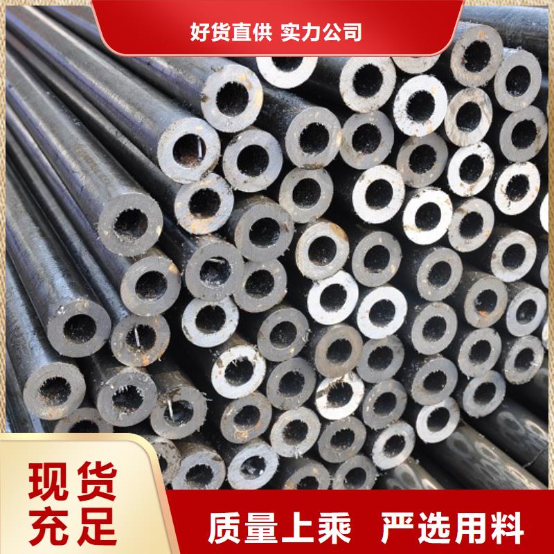 上海精密钢管锚杆符合国家标准