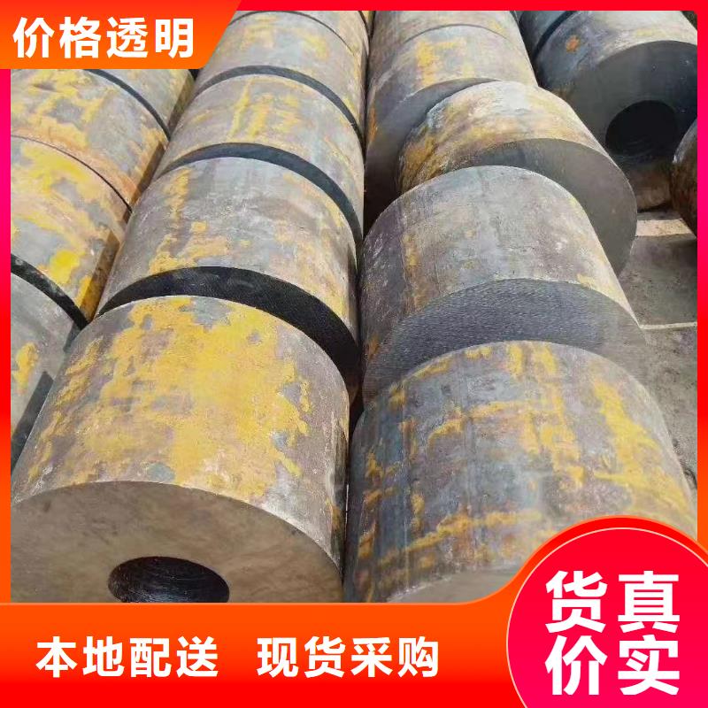 耀州Q355B钢管多少钱一吨