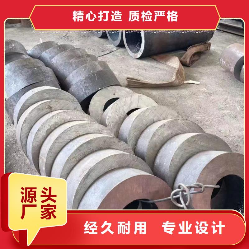 广东深圳市40crmo大口径钢管