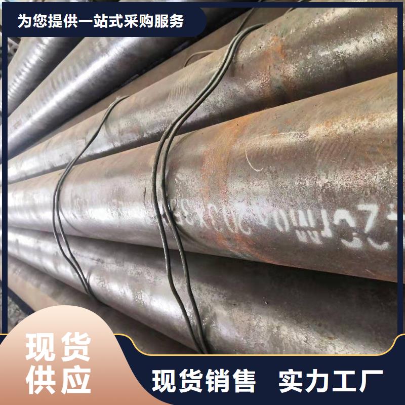 q345b小口径钢管质量优一站式供应厂家