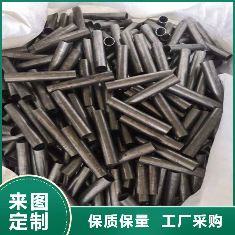 上海轴套42crmo合金钢管定制定做