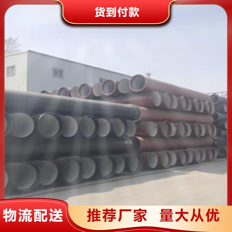 上海球墨铸铁管铸铁方井盖厂家品控严格