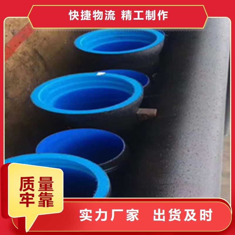 排水球墨铸铁管适用于各种土质工地定制不额外收费