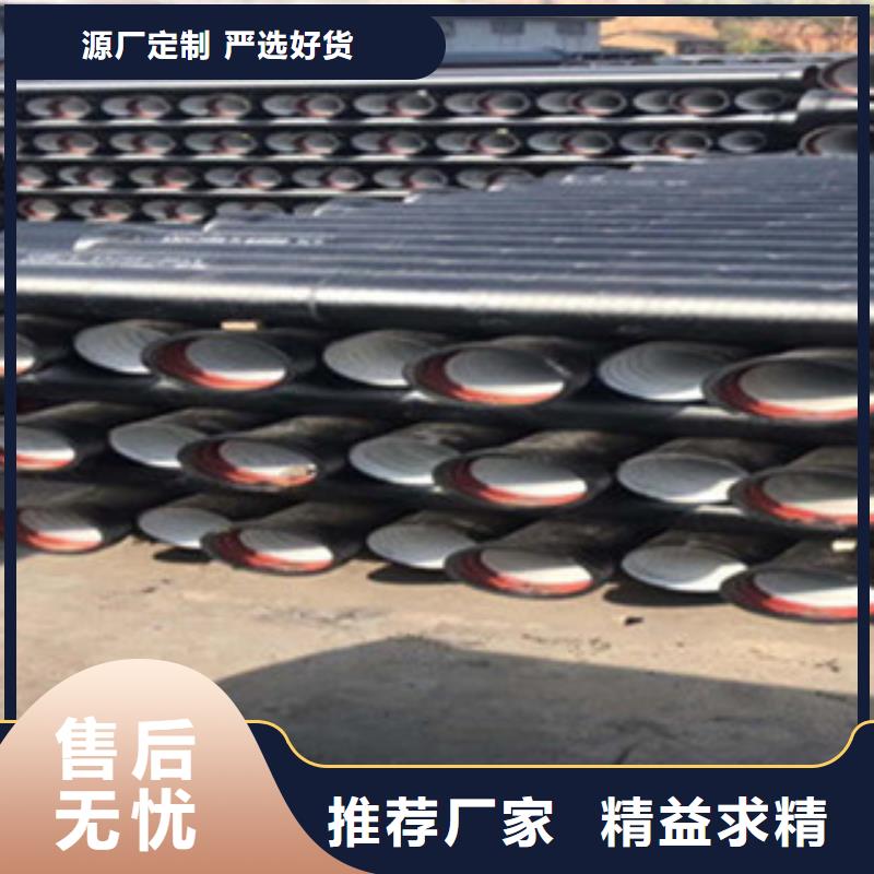 【球墨铸铁管】-铸铁盖板品质过硬厂家货源稳定