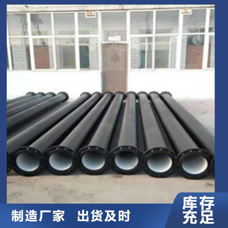 淄博给水球墨铸铁管适用于各种土质工地