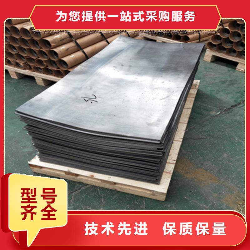 郑州工业铅板品质高效