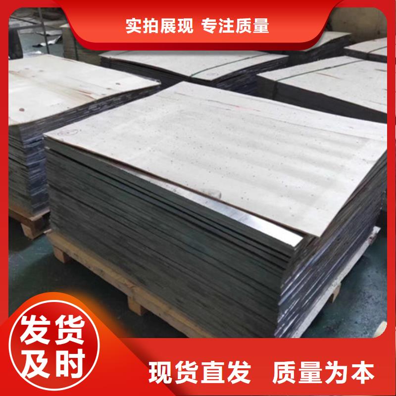 桂林经验丰富的射线防护铅板批发商