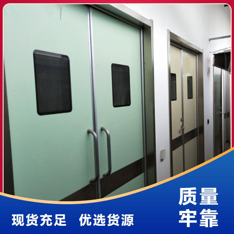 可定制的广州铅板防护门供应商