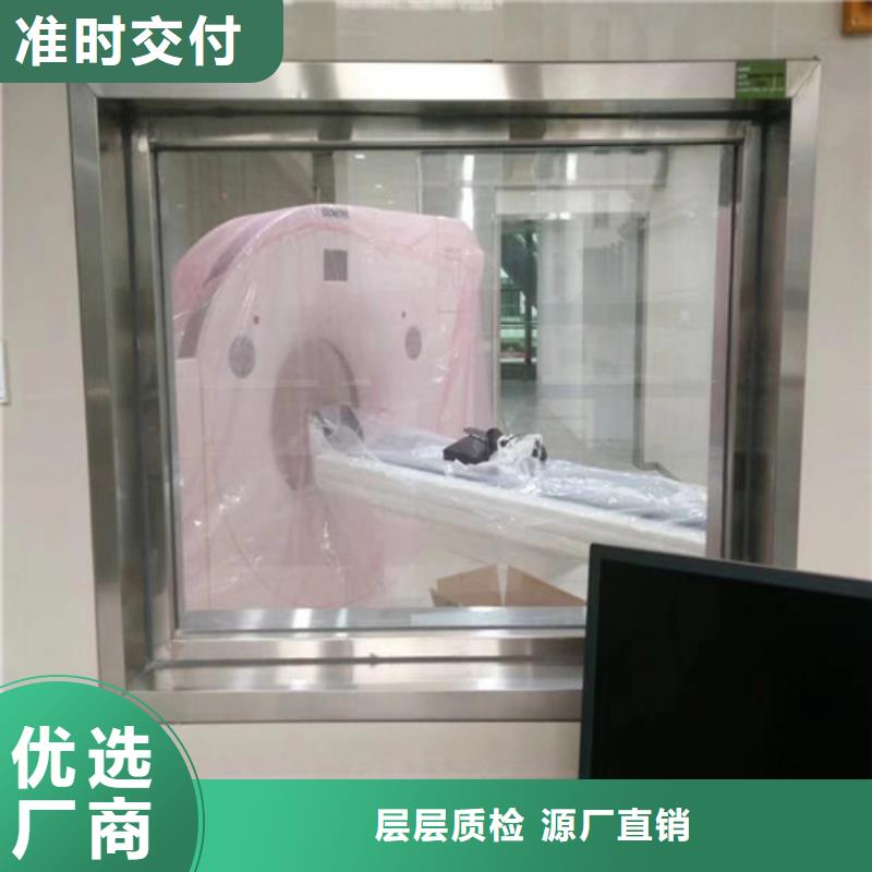 商丘CT机房辐射防护观察窗设计厂家