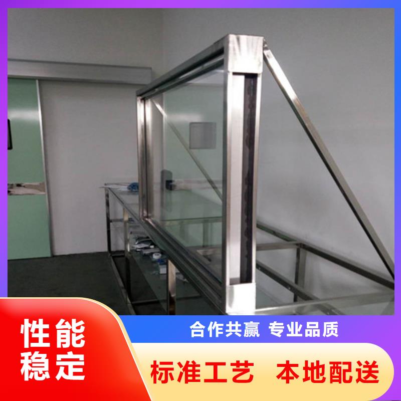河南防护科室硫酸钡涂料DR铅玻璃