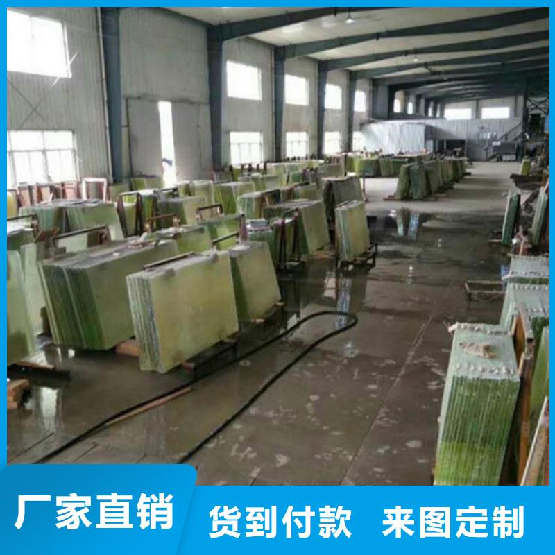 黄南重信誉辐射防护铅玻璃供货厂家