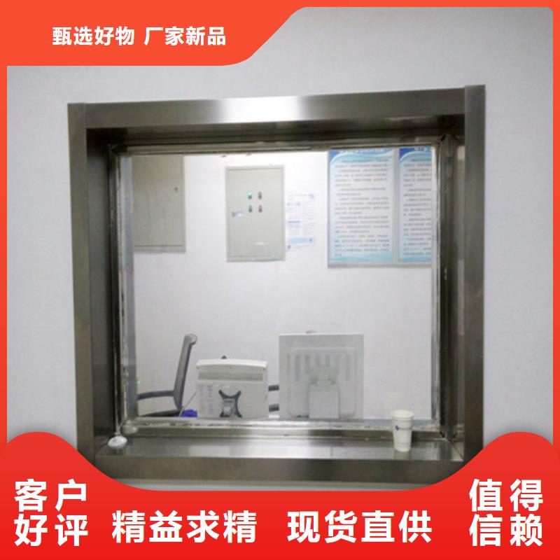 浙江CT机房辐射防护观察窗-誉恒射线防护器材有限公司