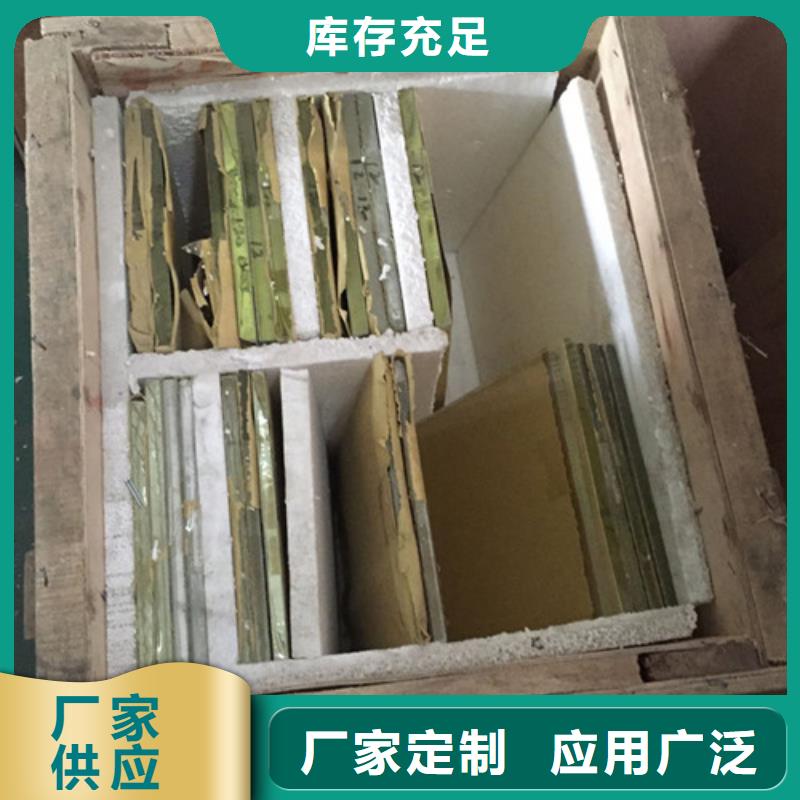 推荐：阳江铅玻璃防护窗厂家批发