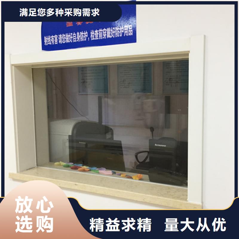 杭州X光防辐射铅玻璃价格实在