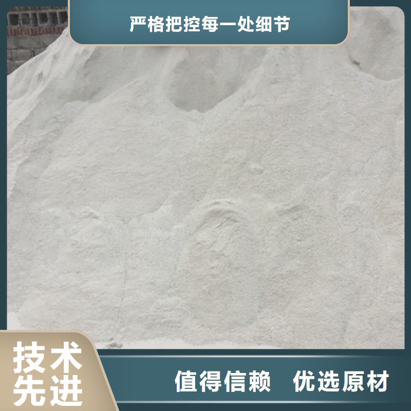漳州导电硫酸钡产品齐全