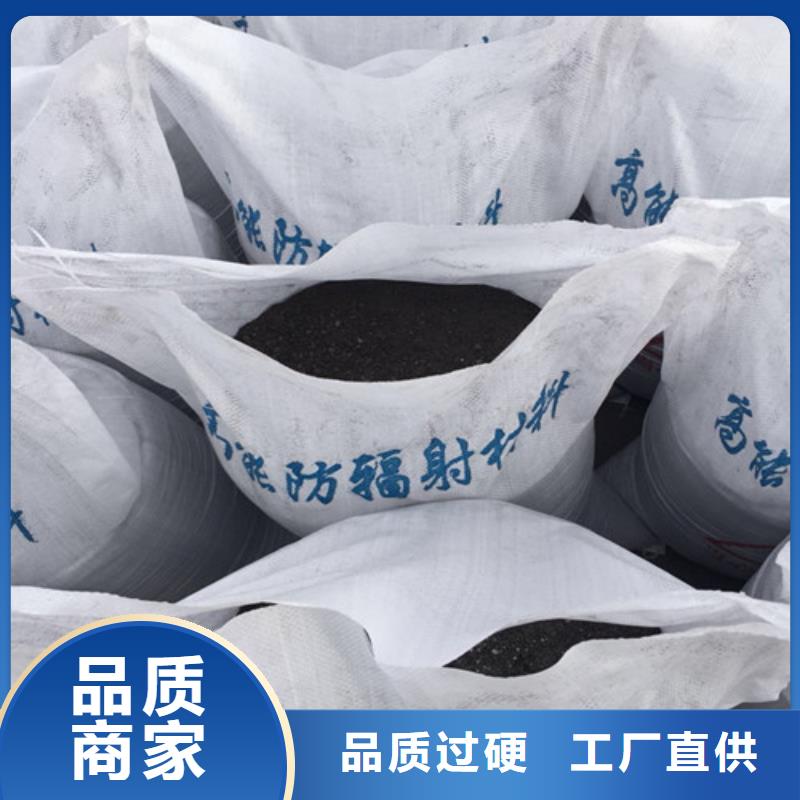 台湾硫酸钡铅板厂家行业优选