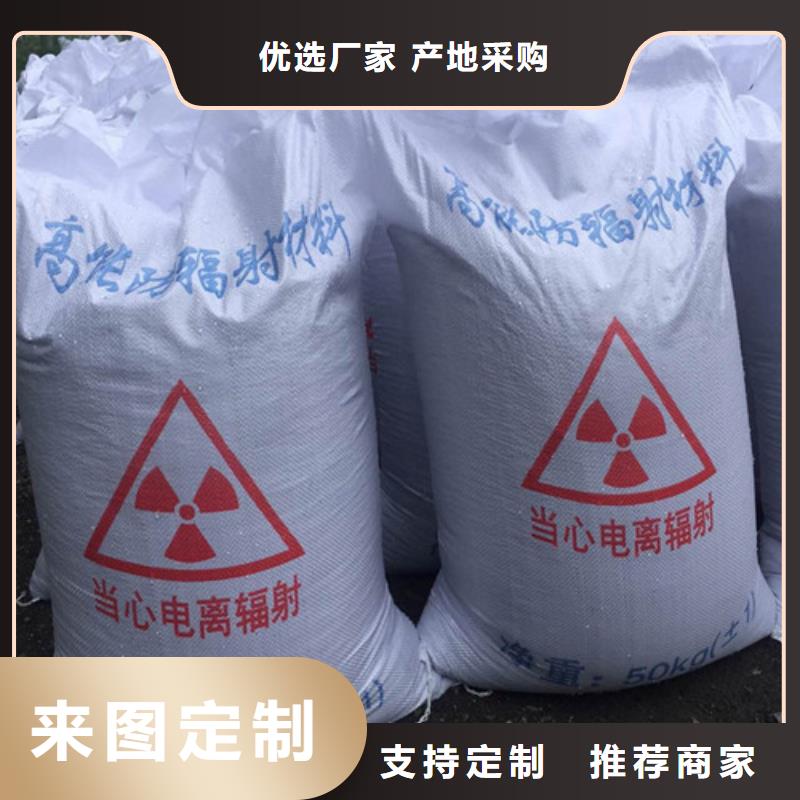 淮北导电硫酸钡-批发价格-优质货源