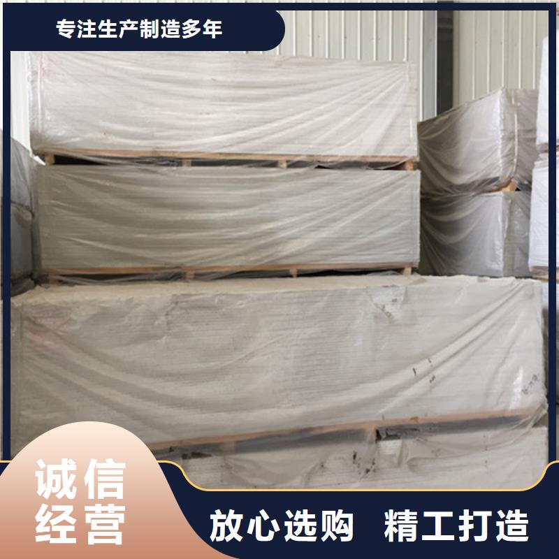 台湾防辐射硫酸钡板大规模厂家