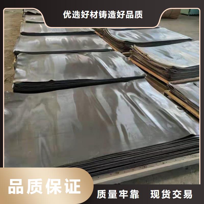 杭州生产辐射铅板的实体厂家