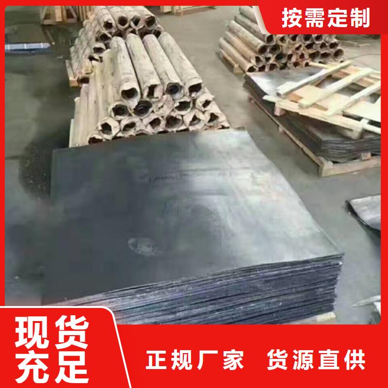 深圳销售全景机房墙体铅板-佳誉恒辐射防护工程有限公司