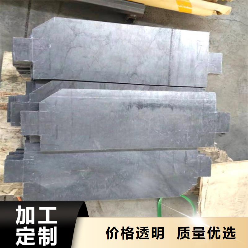 质量合格的金昌工业探伤室铅板生产厂家