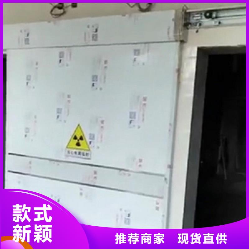 晋城x射线防护铅门行业经验丰富