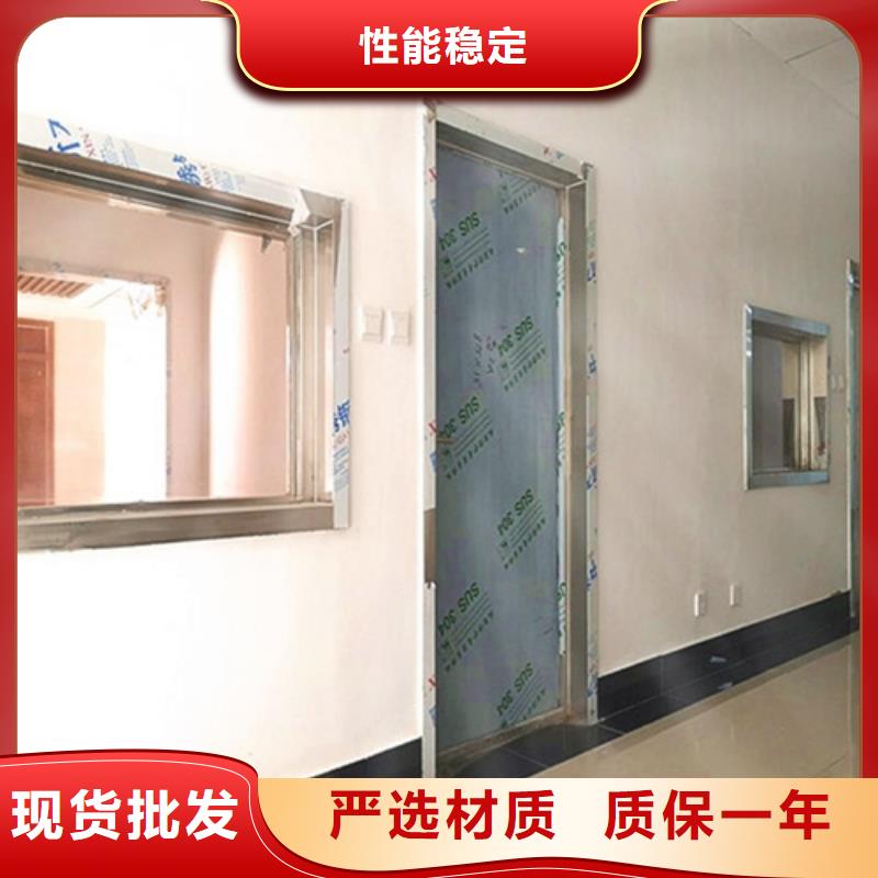 北京工业防护铅门设计