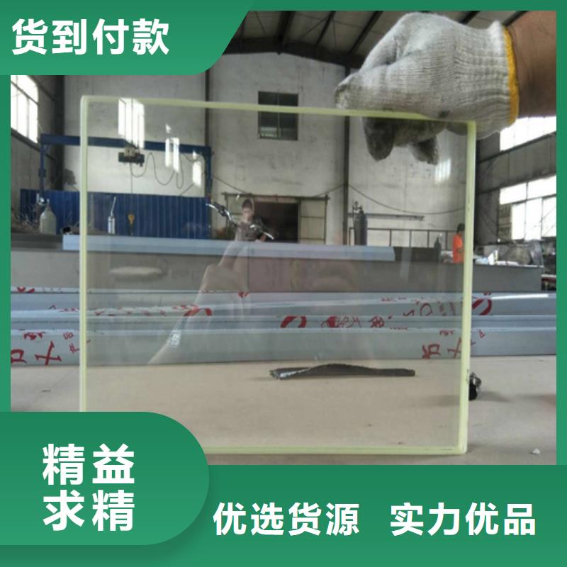 上海高性能辐射玻璃制造工厂