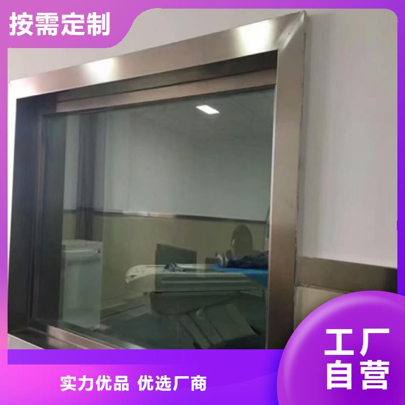 庆阳射线防护铅玻璃行业品牌厂家