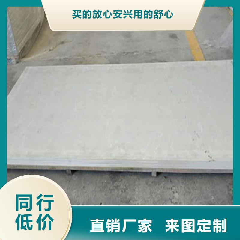 防辐射硫酸钡板质量可靠的昆明厂家