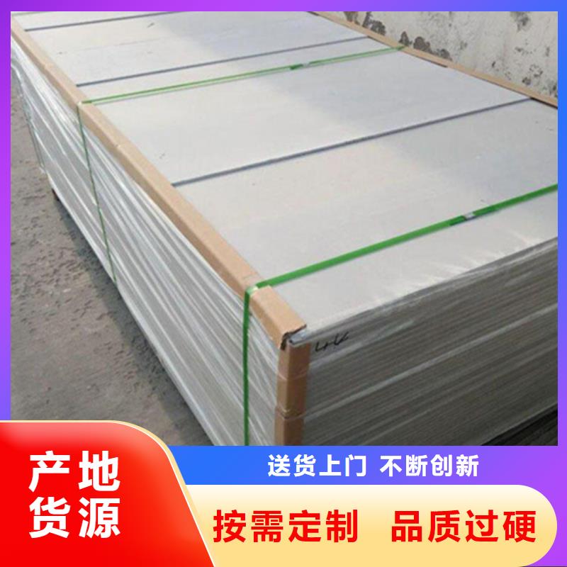 桂林射线防护硫酸钡现货销售厂家