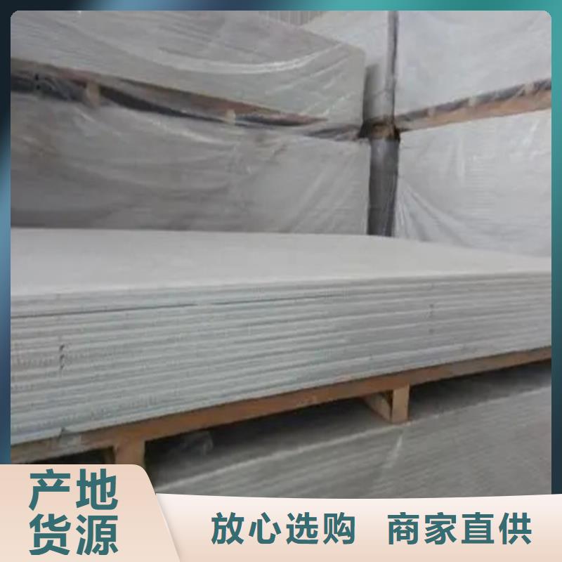 墙体防护硫酸钡板多少钱一张用好材做好产品