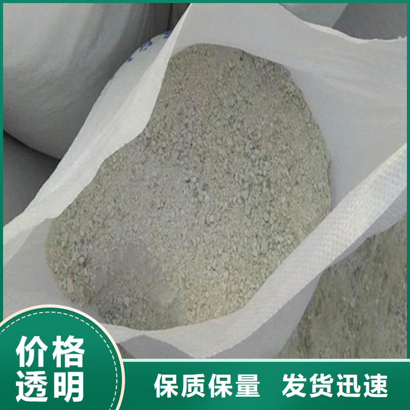耐酸碱硫酸钡砂实体生产厂家
