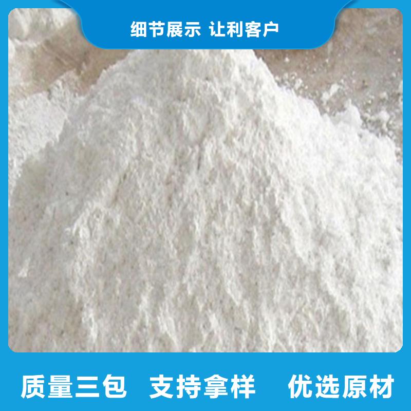 黄石耐酸碱硫酸钡砂现货供应厂家