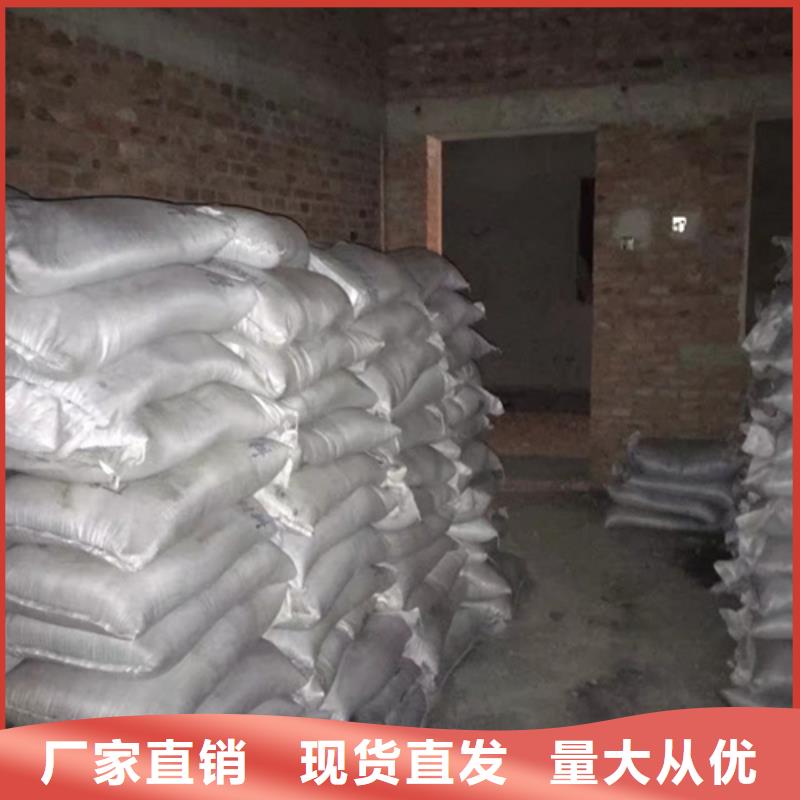 郴州生产工程墙面施工硫酸钡砂的公司