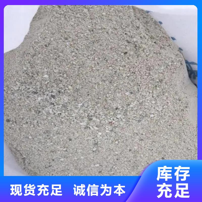 阜新耐酸碱硫酸钡砂发货快品质高